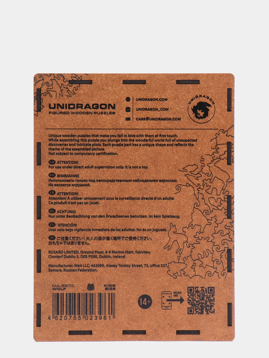 Фигурный деревянный пазл Unidragon "Величественный волк" - King Size, 4-7 часов сборки