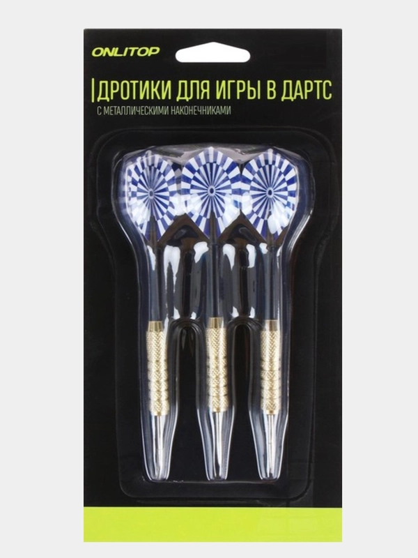 Дротики для дартса, в наборе 3 штуки, микс
