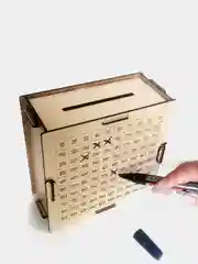 Копилка из Тик Тока "50500 рублей"