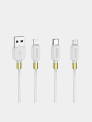 Быстрая зарядка Type-C 3.0A, Lightning 2.4A, Micro-USB 2.4A, BOROFONE BX59, 1 м