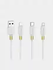 Быстрая зарядка Type-C 3.0A, Lightning 2.4A, Micro-USB 2.4A, BOROFONE BX59, 1 м