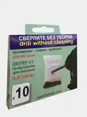 Пылесборник для сверления без уборки, упаковка из 10 штук