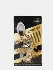Бирюзовый ложка именная подарочная мужская женская 8 марта
