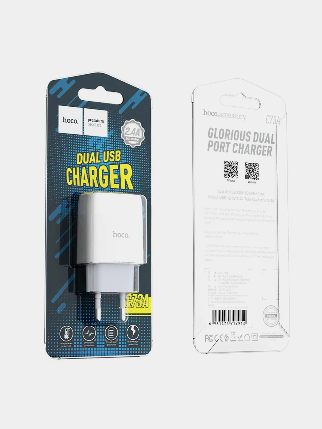 Зарядное устройство HOCO C73A и кабель, 2 USB, 1 м, 2.4 A