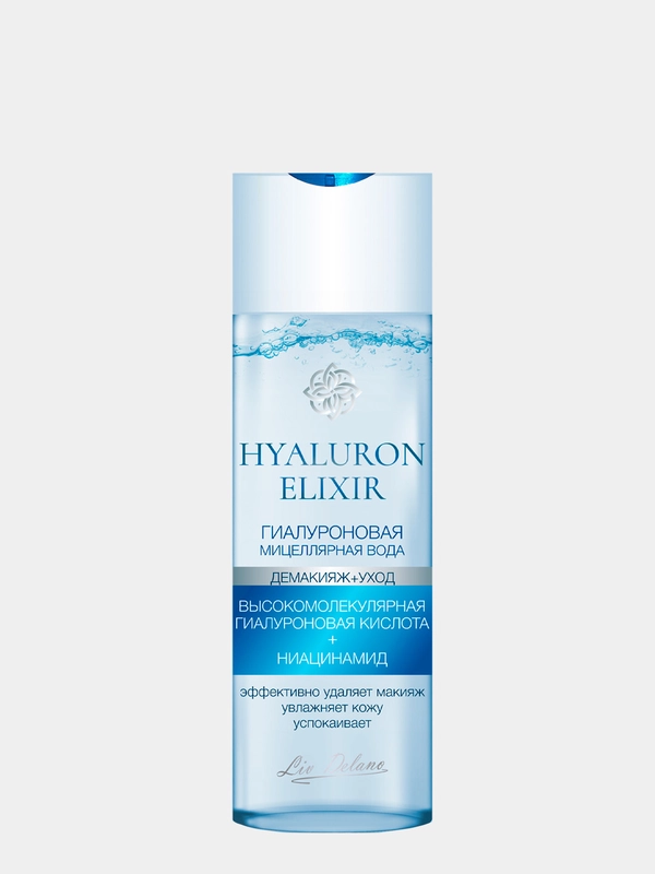 Liv Delano Гиалуроновая мицеллярная вода "Hyaluron Elixir", 200 мл
