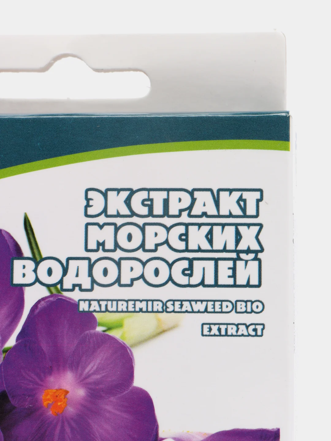 Активатор роста и цветения NatureMir SEAWEED BIO EXTRACT, 12 gr