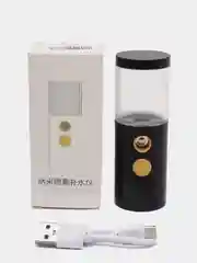 Увлажнитель воздуха и кожи лица портативный ручной с подсветкой, с USB зарядкой