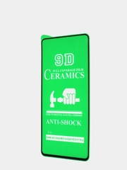 Защитная керамическая пленка для SAMSUNG A53 , SAMSUNG A52 , SAMSUNG A51 , SAMSUNG M31S