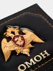 Черный обложка для удостоверения "Омон" с металл. гербом (нат. кожа)