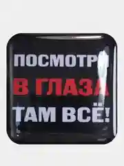 Серебряный 3d Наклейки стикеры на телефон