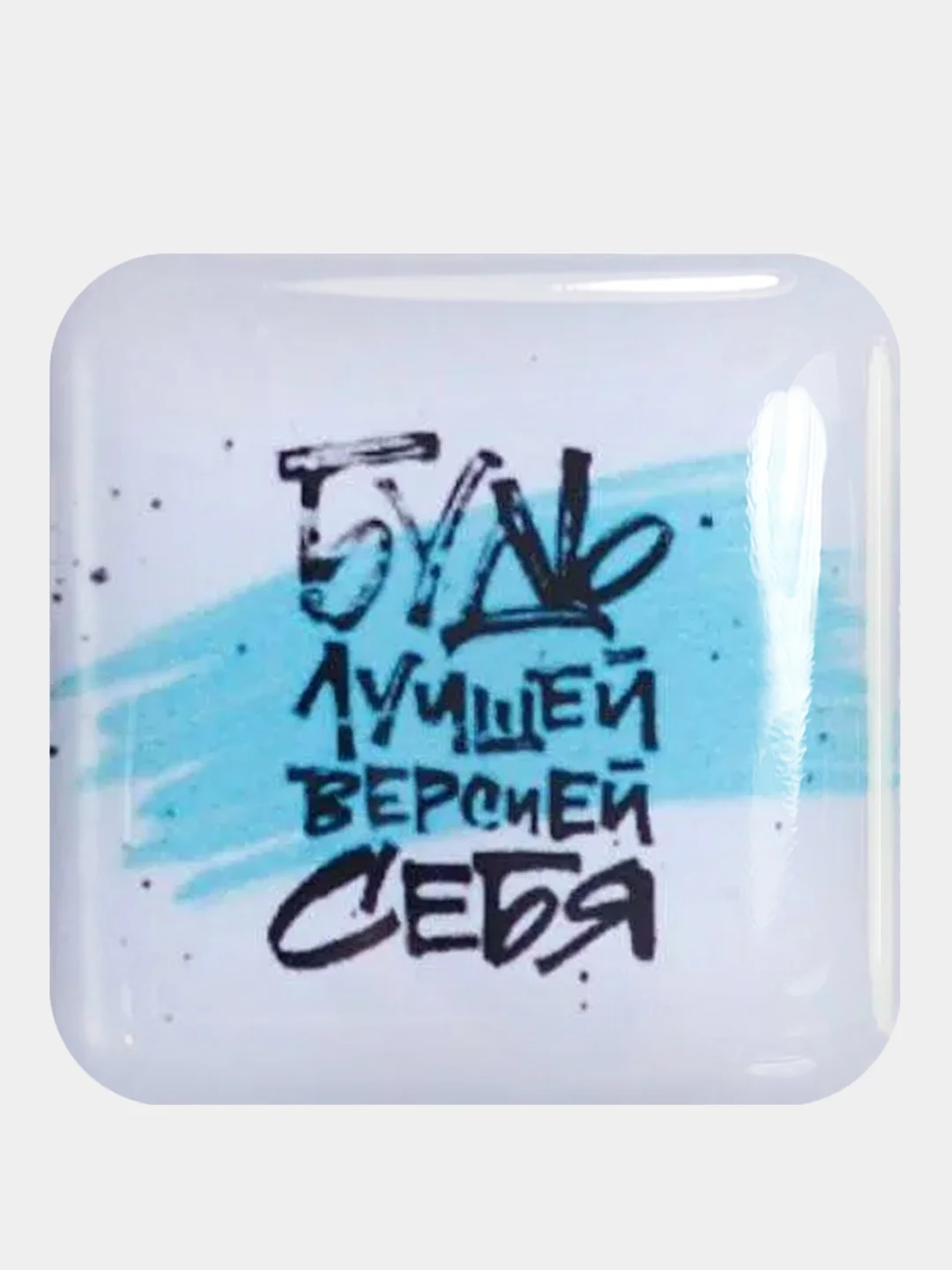Конфетный 3d Наклейки стикеры на телефон