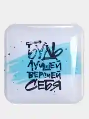 Конфетный 3d Наклейки стикеры на телефон