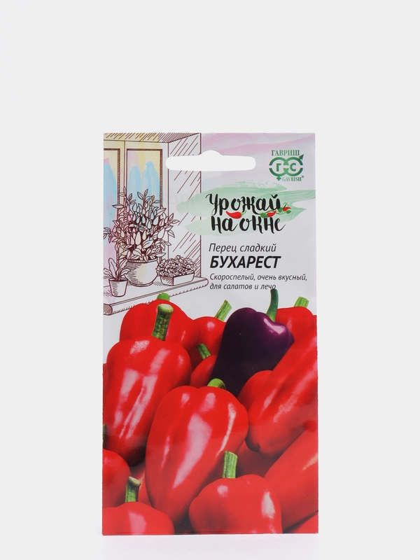 Перец Бухарест (семена)