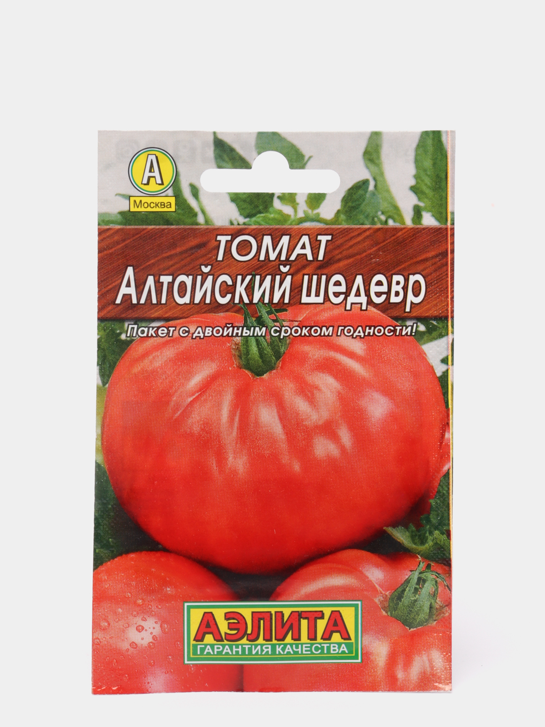Сорт томатов шедевр