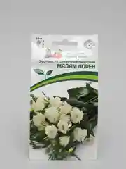 Семена партнер Эустома Мадам лорен (цветы)