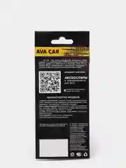 Бордовый деревянные ароматизаторы для автомобиля "Марки авто"