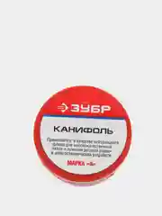 Канифоль сосновая ЗУБР, 20 гр