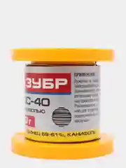 Припой ПОС 40 с канифолью ЗУБР, 50 г, 0,8 мм