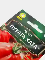 Томат " Пузата хата ", семена