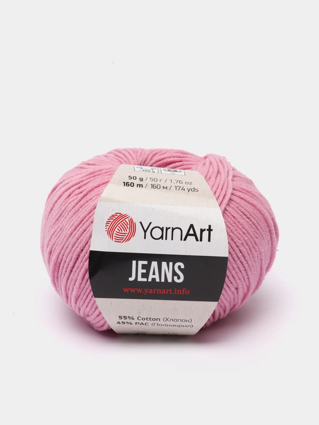 Тёмно-розовый пряжа YarnArt Jeans, 50 г, 160 м