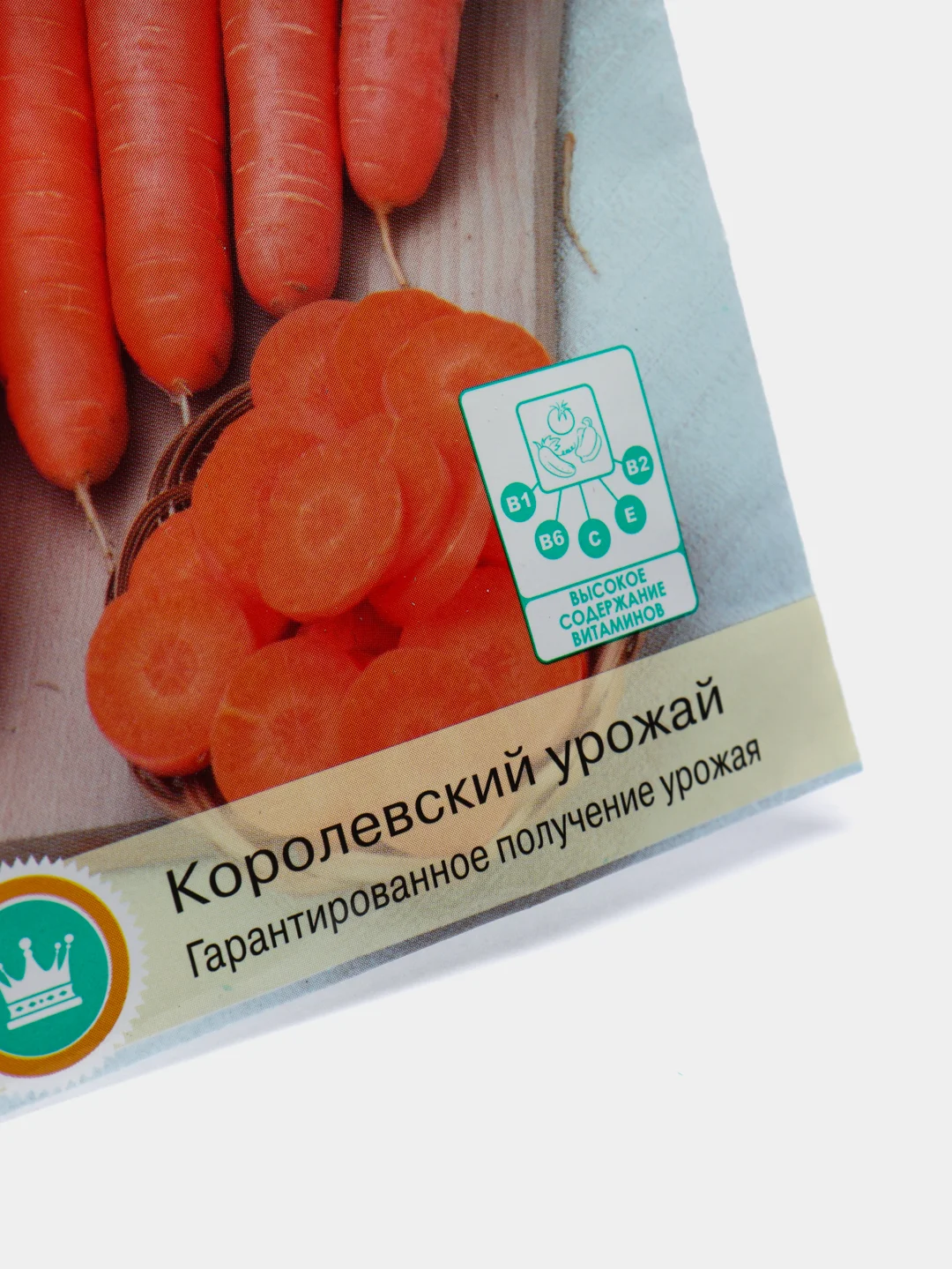 Морковь Евро-семена "ТУШОН", 2 г