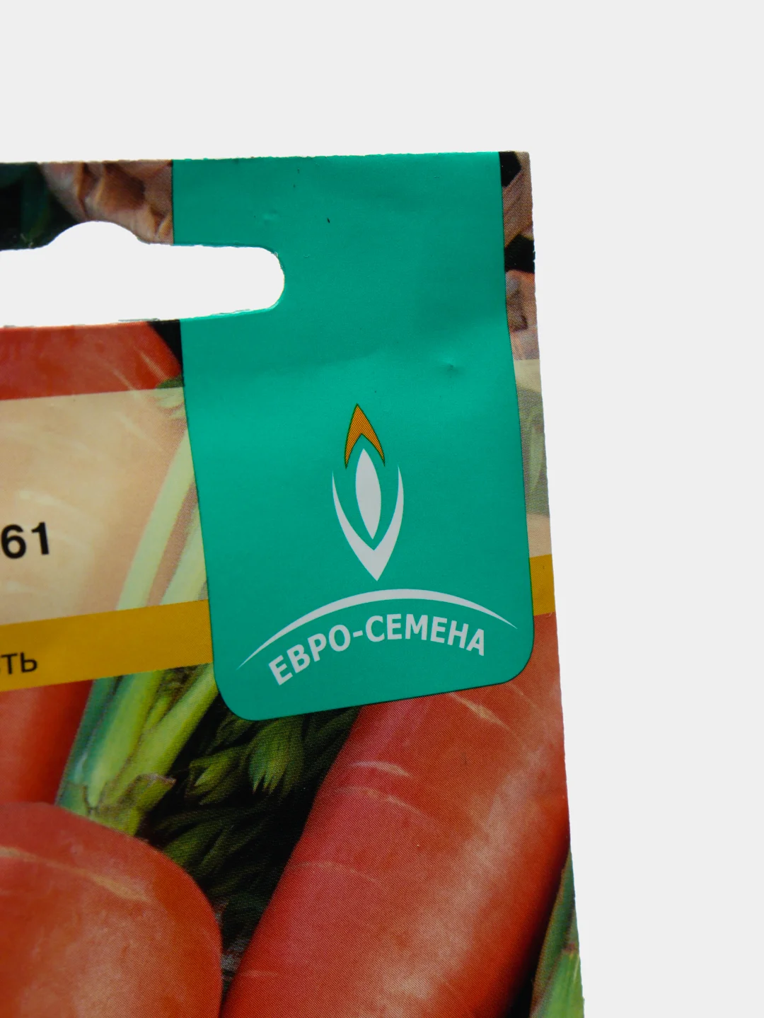 Морковь Евро-семена "ШАНТЕНЭ 2461", 2 г