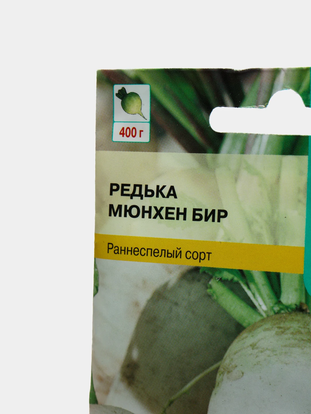 Редька МЮНХЕН БИР 1г / Евро - семена