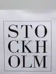 Бирюзовый интерьерные постеры в стиле бохо, сканди (печать на холсте)
