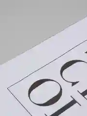 Бирюзовый интерьерные постеры в стиле бохо, сканди (печать на холсте)