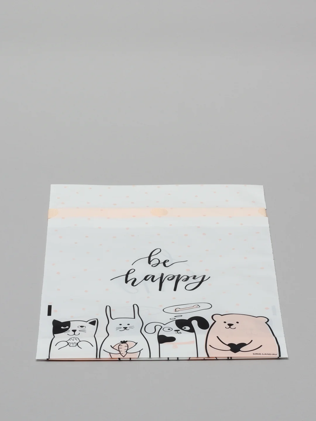 Пакет подарочный с лентой "Be happy", 20 х 30 см, 40 мкм