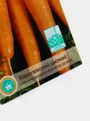 Морковь "Коляда", 2 г, евро-семена