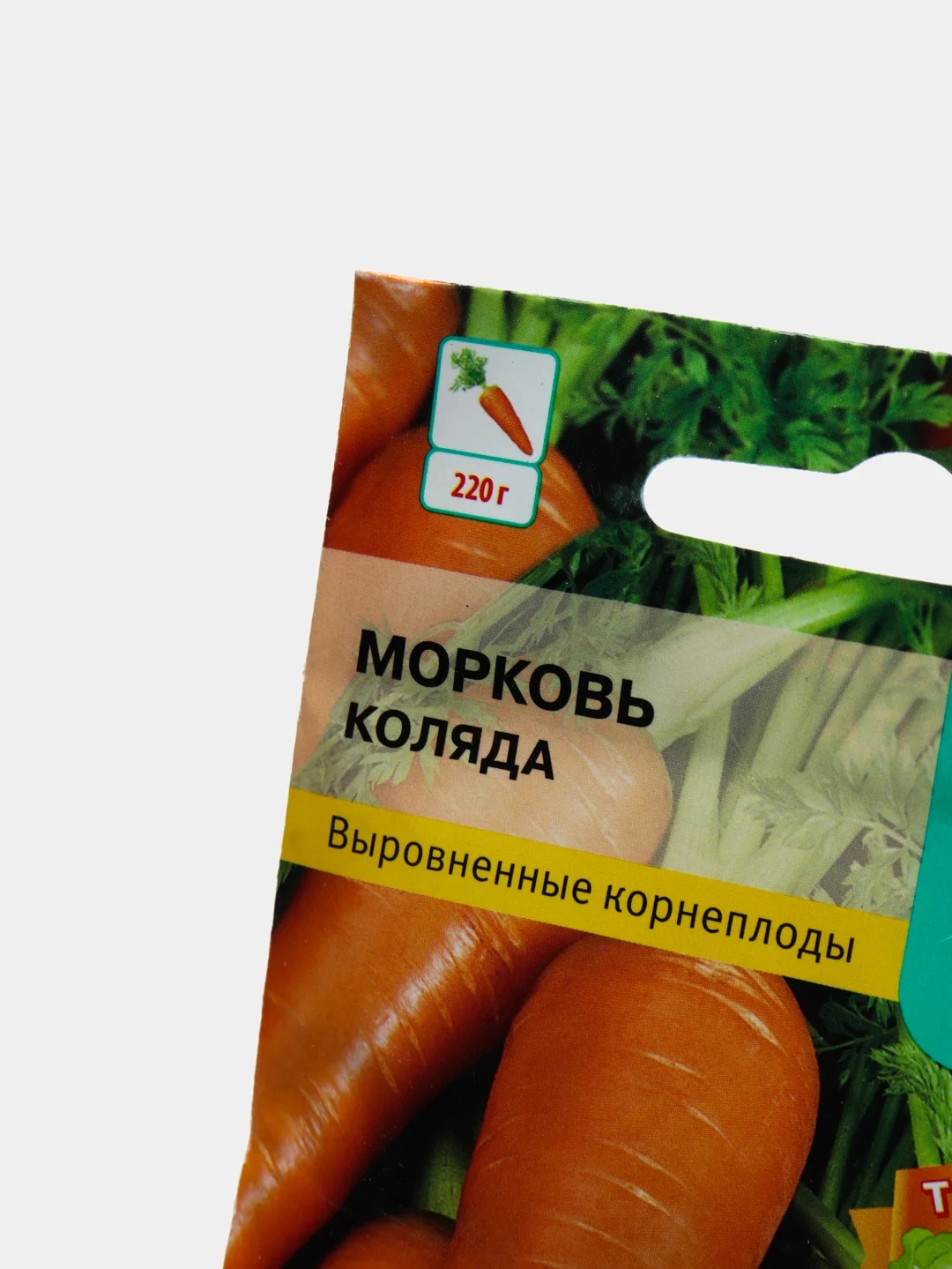 Морковь "Коляда", 2 г, евро-семена