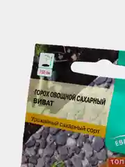 Горох овощной сахарный ВИВАТ, 5 г, Евро - семена