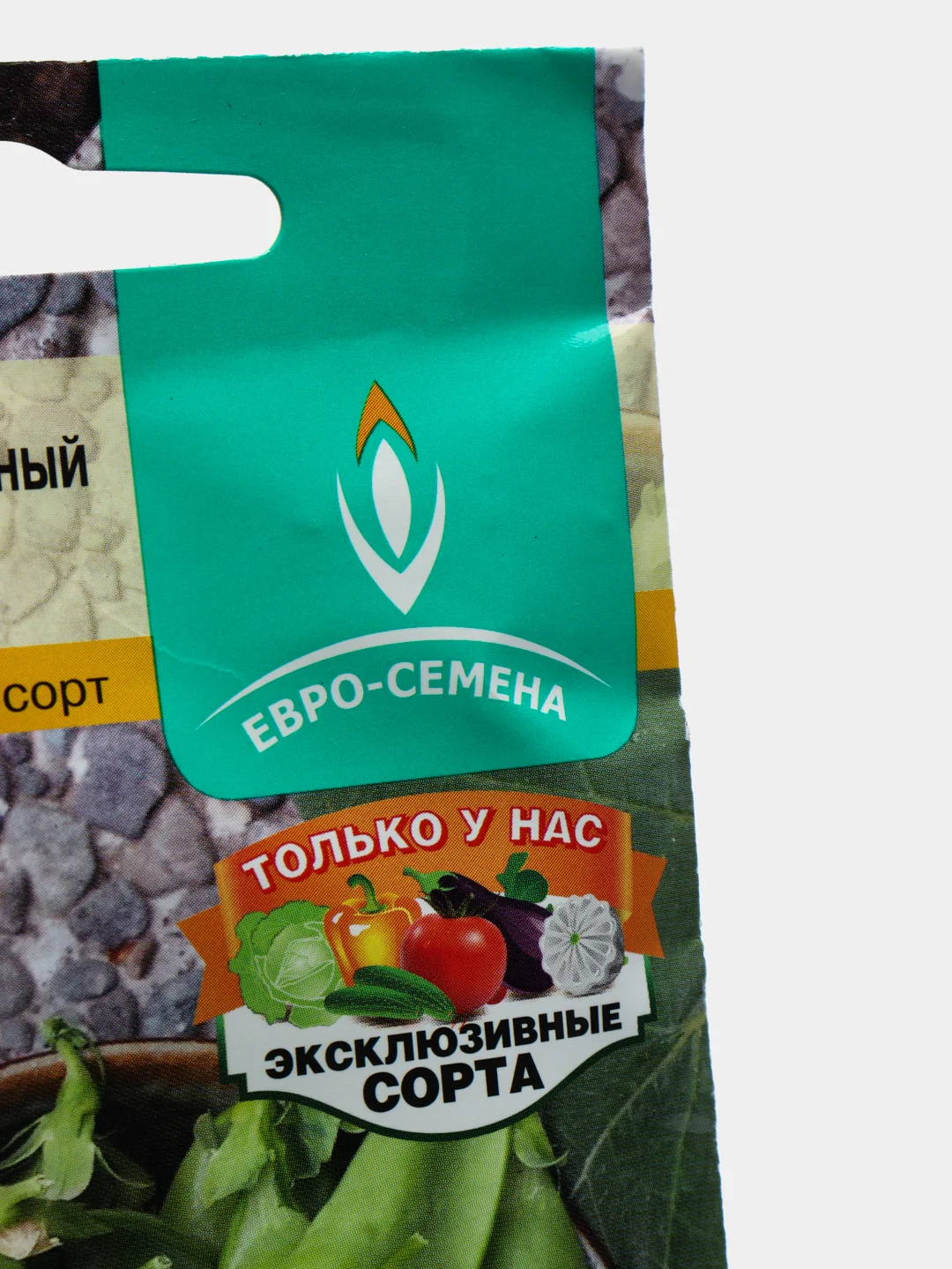 Горох овощной сахарный ВИВАТ, 5 г, Евро - семена