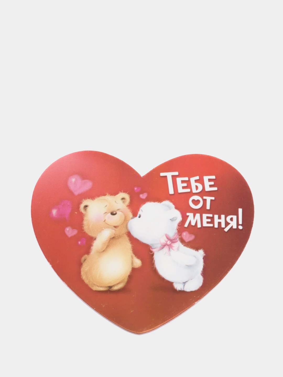 Алый открытка валентинка, 7,1 x 6,1 см, 2 штуки, 4 варианта