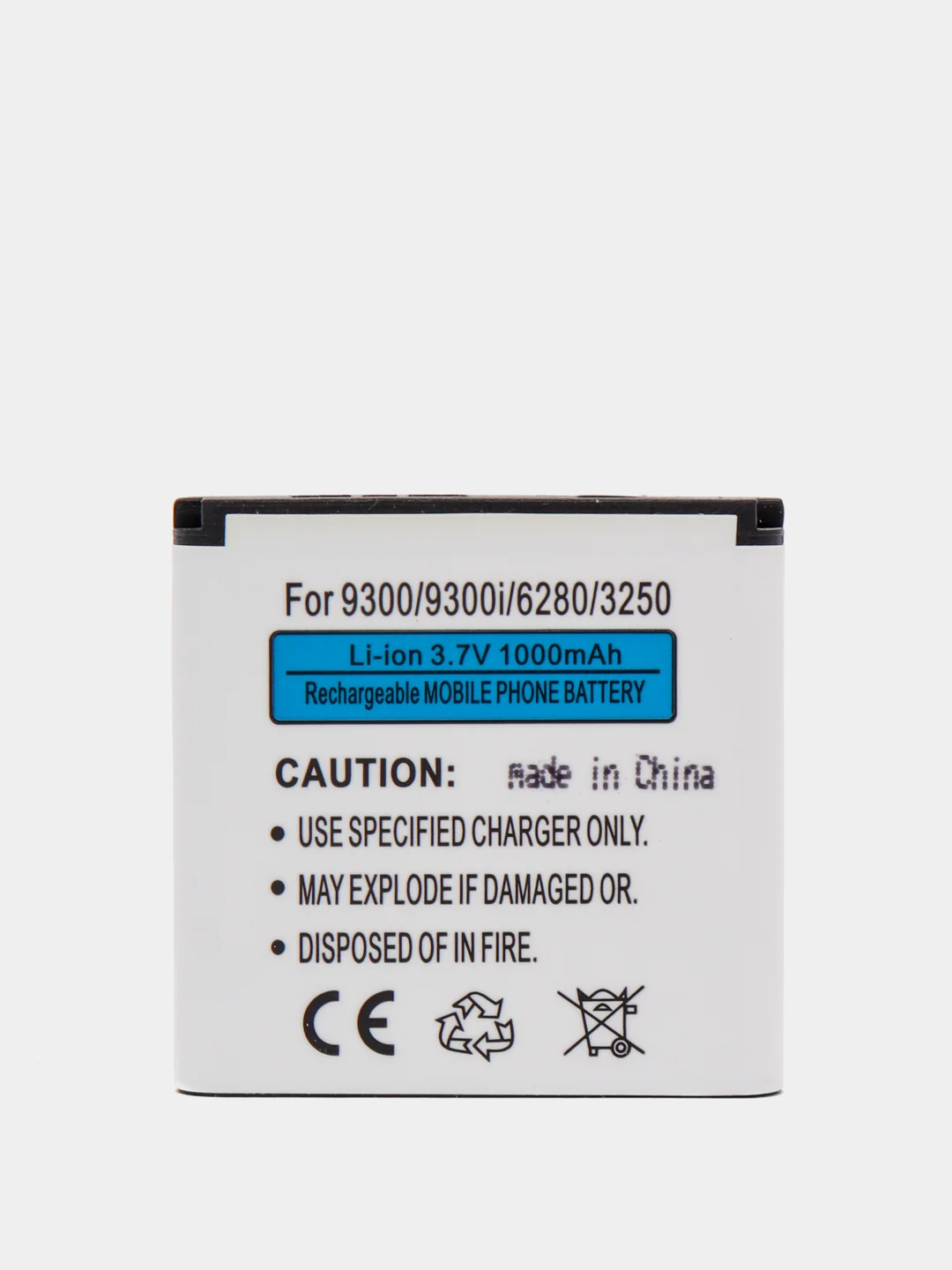 Аккумулятор для телефона Nokia BP-6M/3250/6280/9300/N93 Li-ion 850 mAh 644041