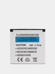 Аккумулятор для телефона Nokia BP-6M/3250/6280/9300/N93 Li-ion 850 mAh 644041
