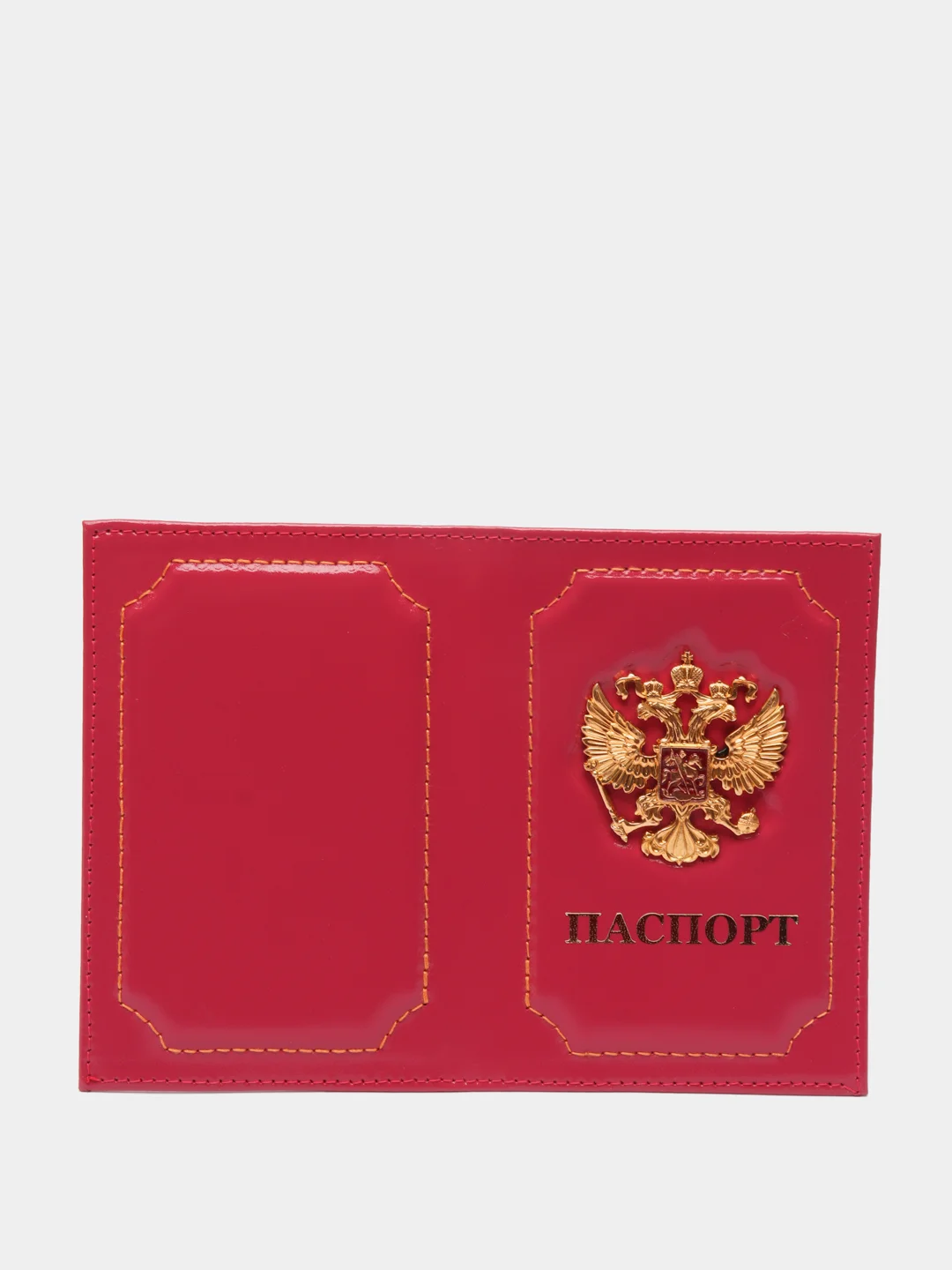 Розовый обложка на паспорт из натуральной кожи
