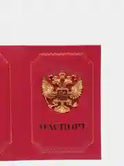 Розовый обложка на паспорт из натуральной кожи