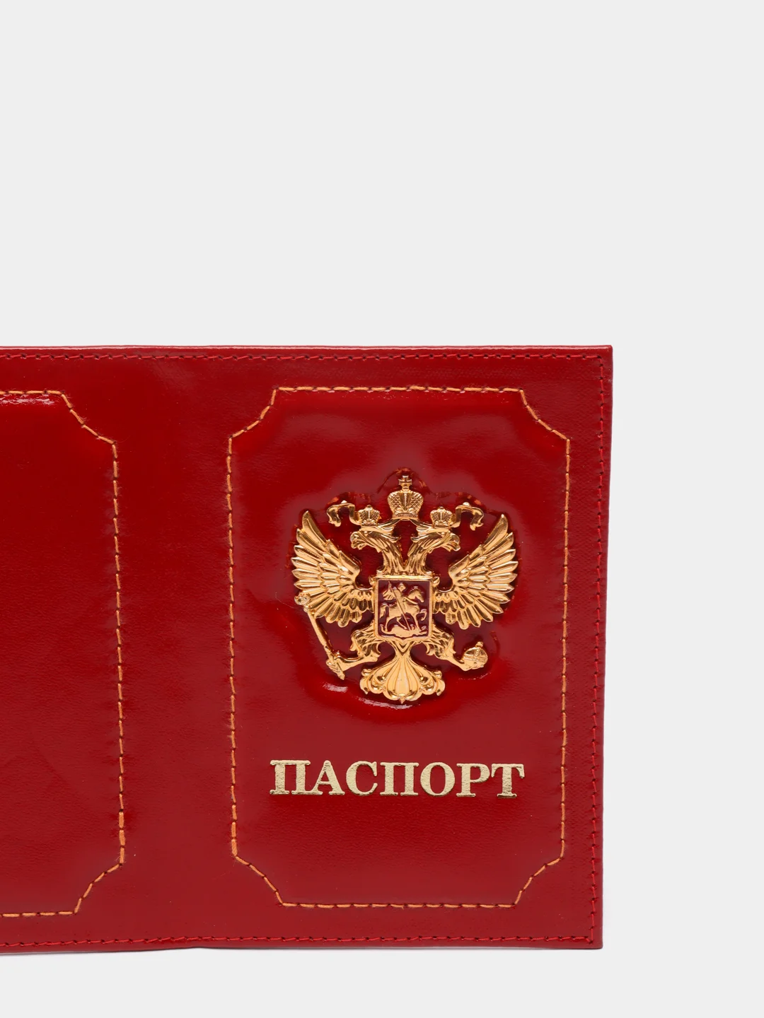 Красный обложка на паспорт из натуральной кожи