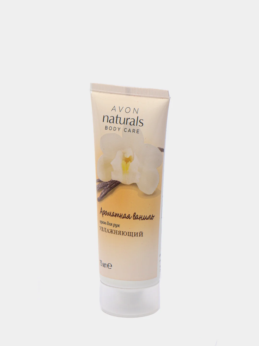 Кремы для рук Avon, 75 мл