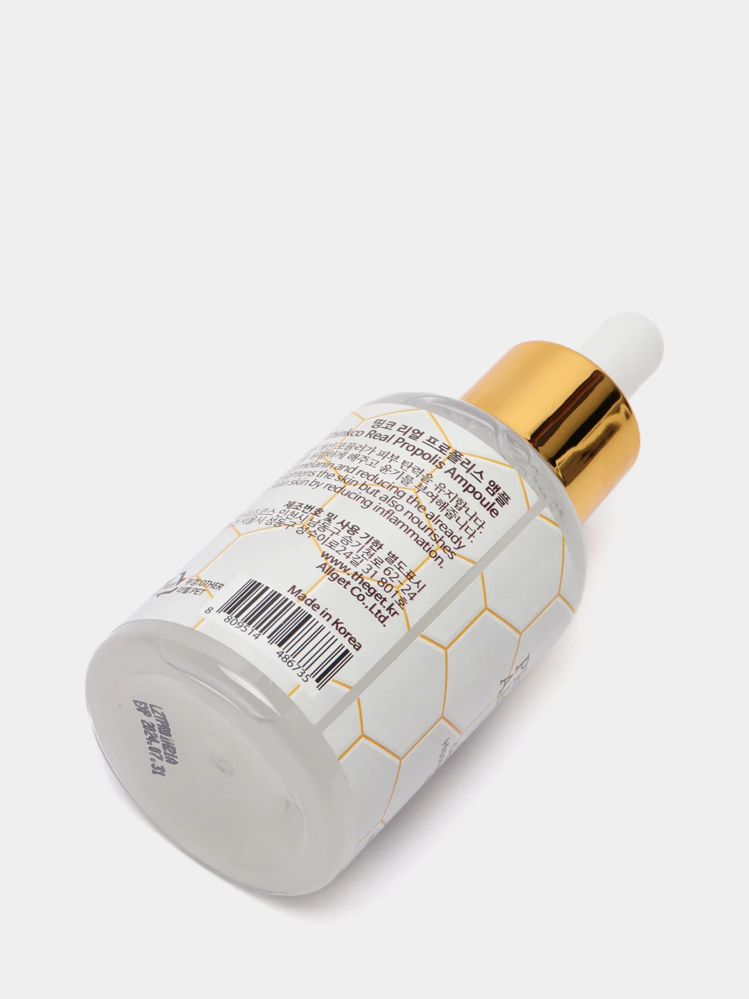 Thinkco. Сыворотка омолаживающая, с прополисом Real Propolis Ampoule, 80 мл
