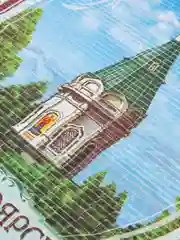 Настенное панно Красноярск, Новосибирск, Тобольск, Тюмень