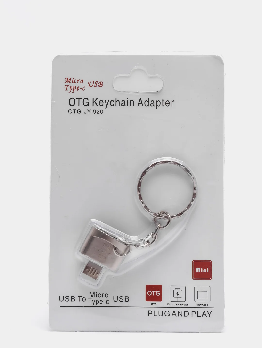 Серебряный otg переходник MicroUSB переходник для подключения USB-флэшек к смартфону