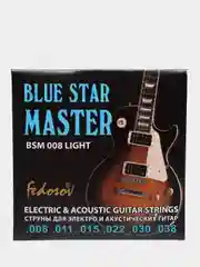 Струны BLUE STAR MASTER, 008 - 038