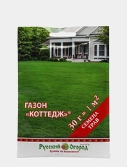 Семена Газон "Коттедж", 30 г