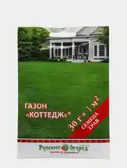 Семена Газон "Коттедж", 30 г
