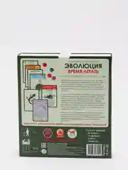 Ледяной настольная игра Эволюция/ Развивающая игра/семейная игра/ все дополнения