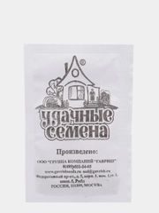 Семена Укроп "Грибовский", бумажный пакет, 1,5 г