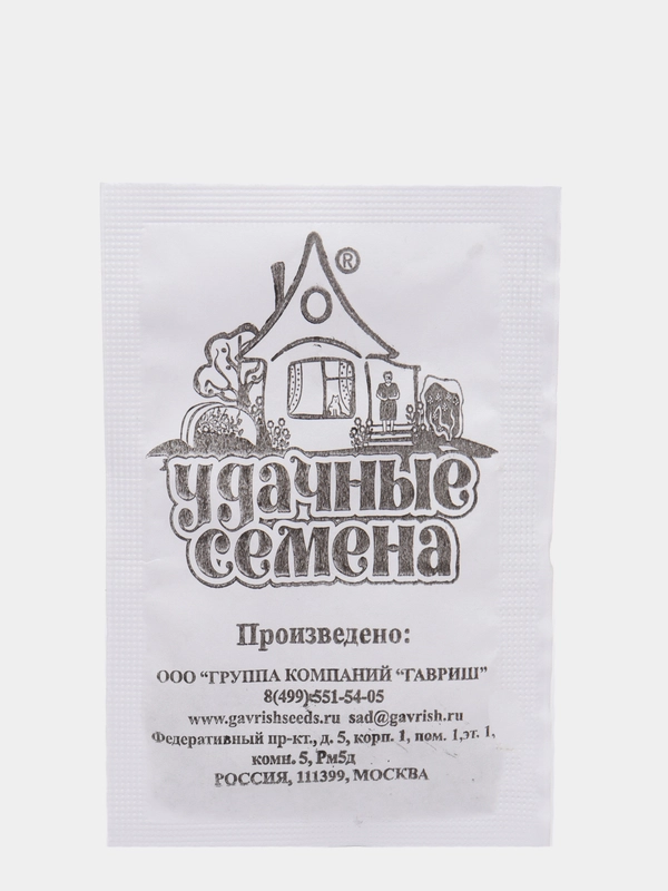 Семена Укроп "Грибовский", бумажный пакет, 1,5 г